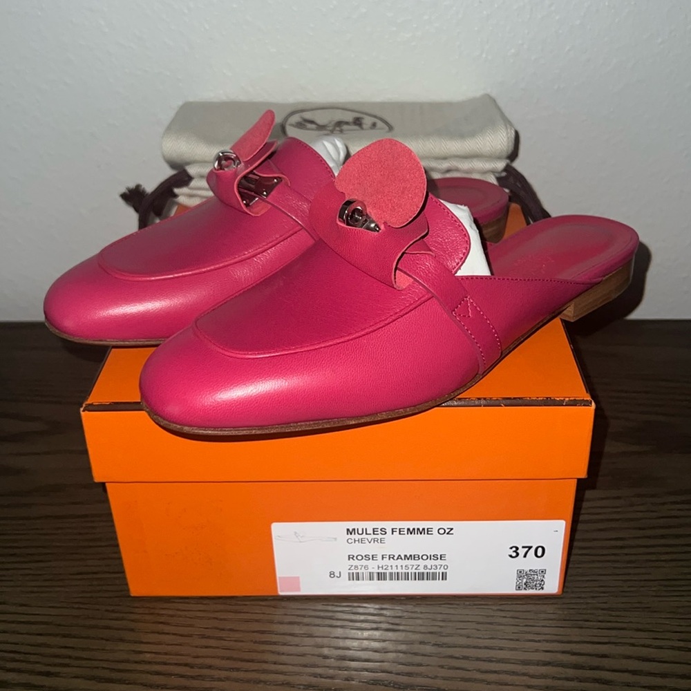 HERMES Oz Mules 7